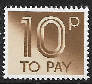 1982 D95 10p Light Brown Decimal  Postage Due  Unmounted Mint