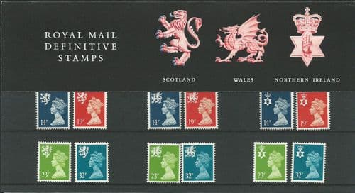 1988 Pack 17 Three Regions (Definitive Stamp Presentation Packs)