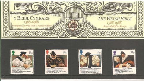 1988 Welsh Bible Presentation Pack Number 188