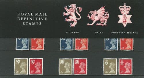 1990 Pack 23 Three Regions (Definitive Stamp Presentation Packs)