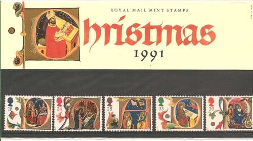 1991 Christmas Presentation Pack Number 222
