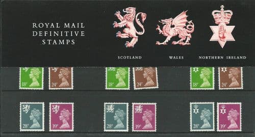 1991 Pack 26 Three Regions (Definitive Stamp Presentation Packs)