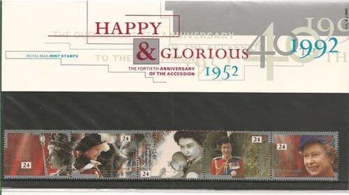 1992 Happy & Glorious Presentation Pack Number 225