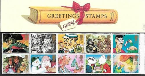 1993 Greetings Presentation Pack Number G2