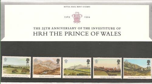 1994 HRH Paintings Presentation Pack Number 245
