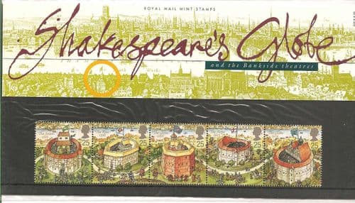 1995 Shakespeare Presentation Pack Number 259