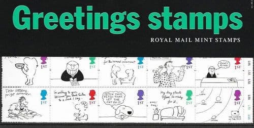 1996 Greetings Presentation Pack Number G5