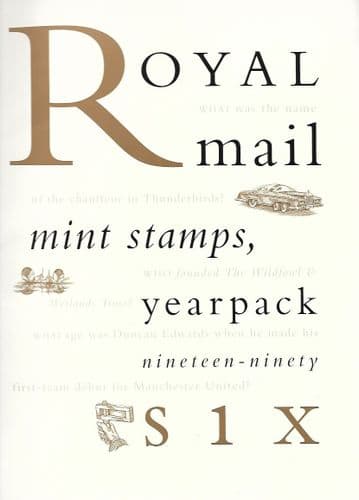 1996 Royal Mail Collectors  Year Pack 273 CP1954a