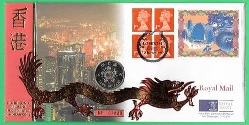 1997 RMC11 Transfer of Hong Kong to Chinese Rule Coin Cover