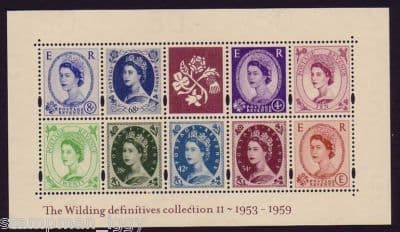 2003 MS2367 Wildings II Miniature Sheet