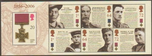 2006 MS2665 Victoria Cross Miniature Sheet