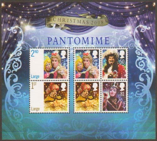 2008 MS2882 Christmas Miniature Sheet