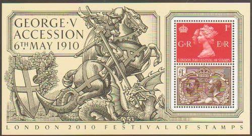 2010 MS3065 Accession of King George V 1st Issue Miniature Sheet