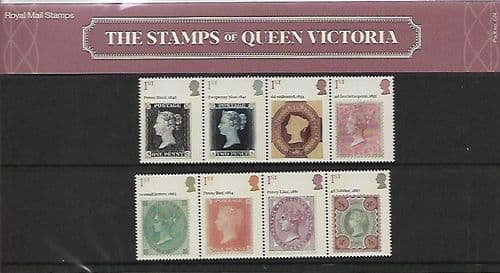 2025 Pack Number 674 The Stamps of Queen Victoria (Combined) Presentation Pack