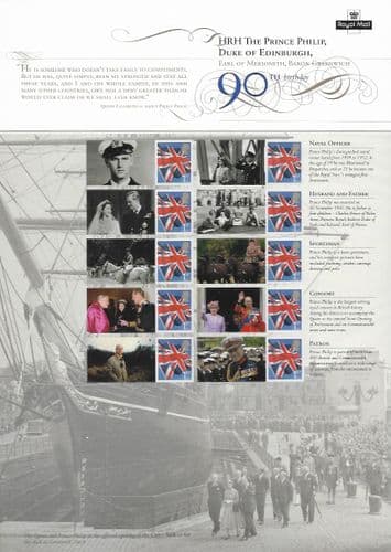 CS14 90th Birthday of Prince Philip (Royal Mail Commemorative Sheets)