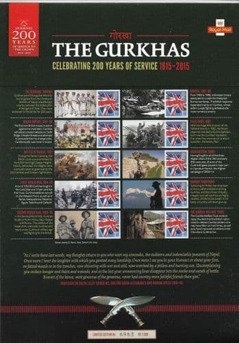 CS29 The Gurkhas Celebrating 200 Years of Service (Royal Mail Commemorative Sheets)