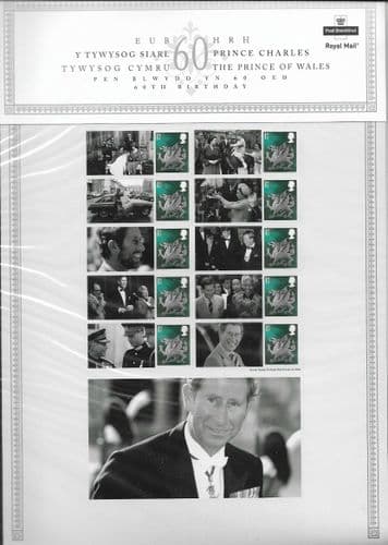 CS3 60th Birthday of Prince Charles (Royal Mail Commemorative Sheets)