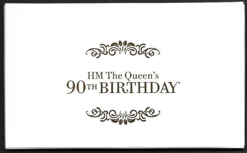 DY17var  LIMITED EDITION 2016 Queens 90th Birthday Prestige Stamp Booklet