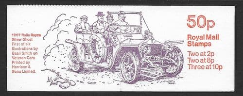 FB10b Veteran Cars No 1 Rolls Royce Silver Ghost Perf E2 (50p Folded Booklets)