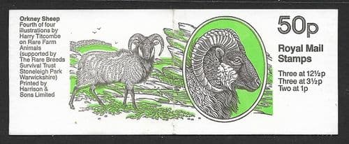 FB26 MISSING PHOSPHOR Rare Farm Animals Series No 4 Orkney Sheep (50p Folded Booklets)