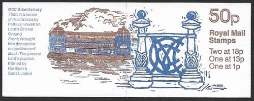 FB41 REVERSED PHOSPHOR BANDS ERROR Cricket Series 3 Plain (50p Folded Booklets)