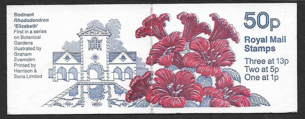 FB43 Botanical Gardens Series 1 Cylinder B1 B27 B32 (p68 over 13p) (50p Folded Booklets)