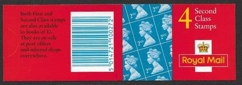 HA12b Booklet (Web Address Added) Printed by Walsall 4x2nd Class Stamps (4x SG1664)