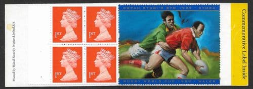 HB18 Booklet (Rugby Label Inside) Printed by Walsall 4x1st Class Stamps (Pane 1667m)