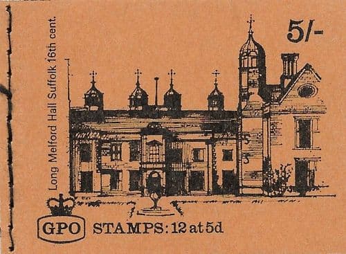 HP30 August 1969 5/- Machin Pre-Decimal Stitched Stamp Booklet