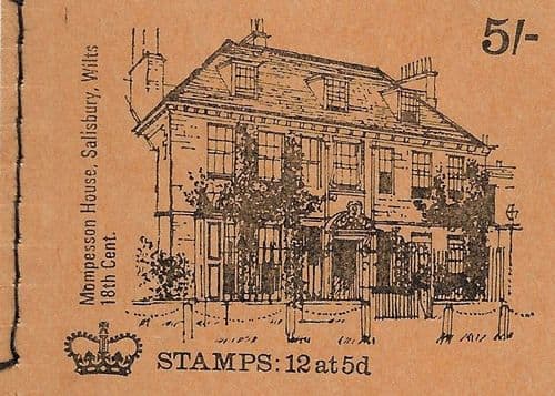 HP32 December 1969 5/- Machin Pre-Decimal Stitched Stamp Booklet