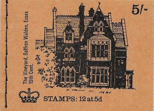 HP36 August 1970 5/- Machin Pre-Decimal Stitched Stamp Booklet