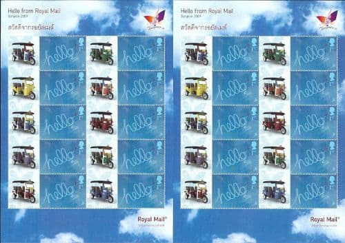 LS64 2009 Bangkok Stamp Exhibition (Smilers Sheet)