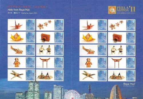 LS77 2011 Philanippon - Stamp Exhibition Yokohama (Smilers Sheet)