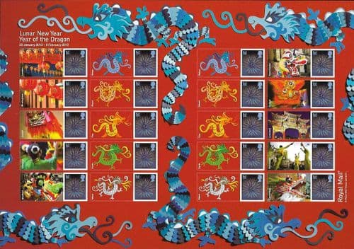 LS80 2012 Year of the Dragon (Smilers Sheet)
