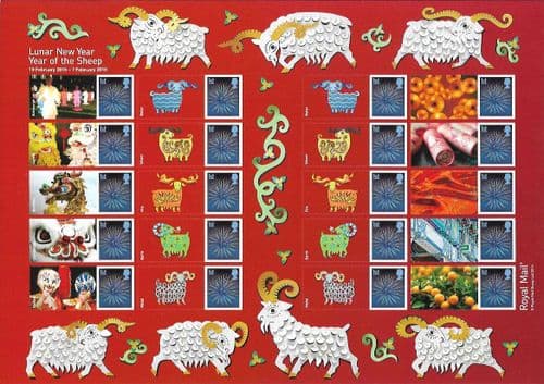 LS91 2014 Year of the Ram (Smilers Sheet)