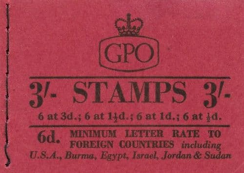 M10 December 1958  3/-  Wilding Stitched Stamp Booklet