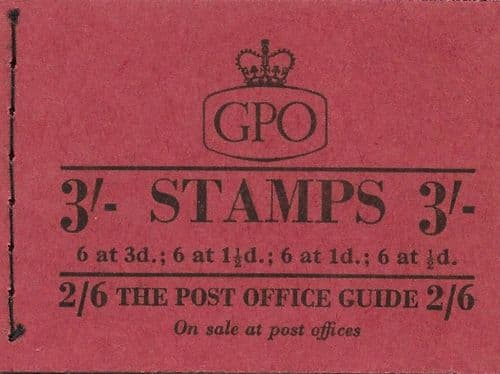M7 July 1958  3/-  Wilding Stitched Stamp Booklet