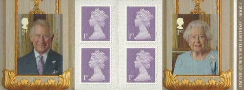 PM50 2016 Queens 90th Birthday Book 1 (Self Adhesive Stamp Booklets)