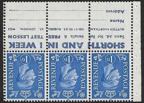QB20a SG504dw 1d Light Ultramarine George VI Stamp Booklet Pane Perf I Unmounted Mint (Stock P0042)