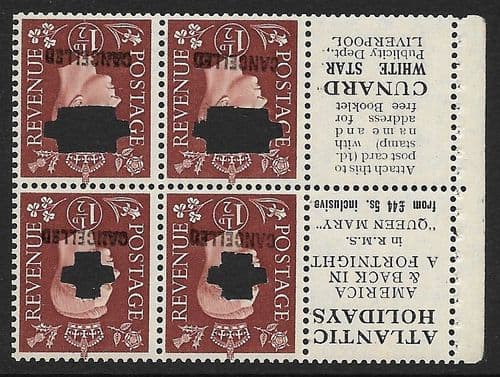 QB23as (13) SG464b(var) 1½d Red-Brown Stamp Booklet Pane Perf E Unmounted Mint (Stock P0034)