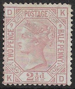 SG141 2½d Rosy Mauve Plate 9 (corner fault) MOUNTED Mint (Queen Victoria Surface Printed Stamps)