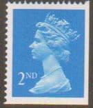 SG1445 2nd Class Bright Blue NVI Machin Stamp Imperf at Bottom & Right Centre Band Harrison
