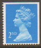 SG1445 2nd Class Bright Blue NVI Machin Stamp Imperf at Top & Right Centre Band Harrison