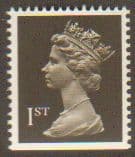 SG1447 1st Class Black NVI Machin Stamp Imperf at Bottom PCP Harrison