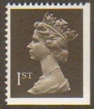 SG1447 1st Class Black NVI Machin Stamp Imperf at Bottom & Right PCP Harrison