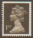 SG1447 1st Class Black NVI Machin Stamp Imperf at Top PCP Harrison