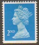 SG1449 2nd Class Bright Blue NVI Machin Stamp Imperf at Bottom Centre Band Walsall