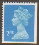 SG1449 2nd Class Bright Blue NVI Machin Stamp Imperf at Bottom & Right Centre Band Walsall