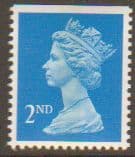 SG1449 2nd Class Bright Blue NVI Machin Stamp Imperf at Top Centre Band Walsall