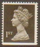 SG1450 1st Class Black NVI Machin Stamp Imperf at Bottom 2 Phosphor Bands Walsall